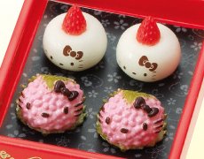 Re-Ment Hello Kitty Sweet Shop No.1