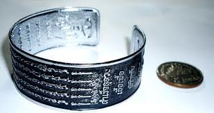 THAI AMULET BRACELET YAN 5 LINES