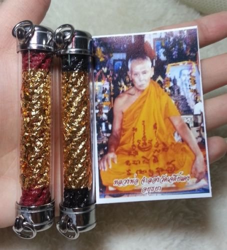 Thai amulet takrud rare iron red black LP Jumlong