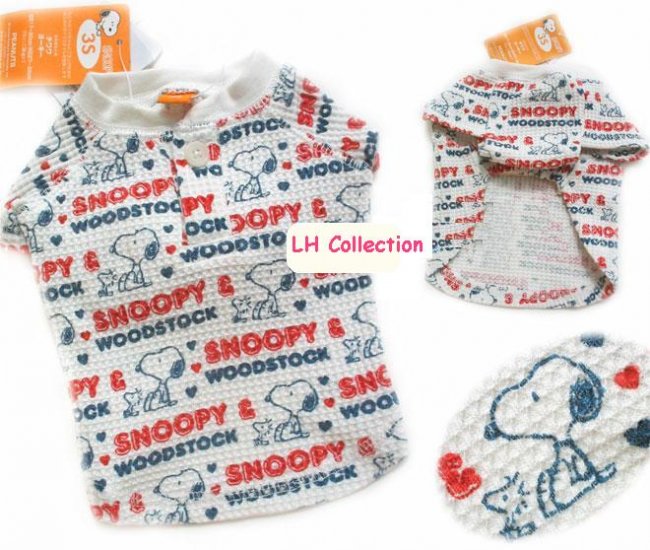Doggie Tee - Snoopy Design