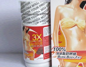 3X Slimming Power - Burn Body Fat ( 4 boxes original )