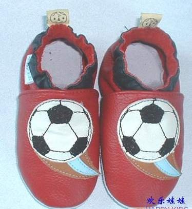 Happy kids Soccer