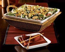 Woven Large Square Server