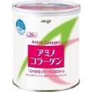 Meiji Collagen Powder in can