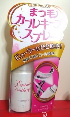 Eyelash Curlkeeper