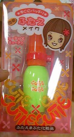 EYELID GLUES WITH STICK