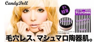 Candy Doll Mineral Powder