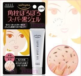 Kose SOFTYMO Super Black Pore Cleansing Gel