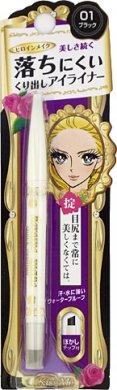 Kiss Me Heroin Make Pencil Eyeliner Black