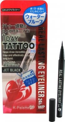 CUORE K-Palette Real Lasting Eyeliner 24h WP