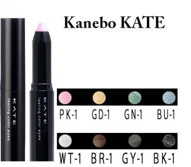 KANEBO KATE Lasting Color Eyes Eyeshadow
