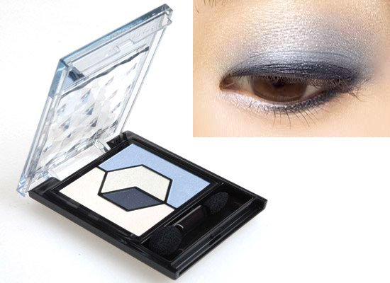 SHISEIDO Integrate Accent Eyes Eyeshadow (BL740)
