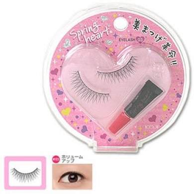 KOJI SPRING HEART False Eyelashes #3