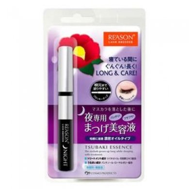 Cosmo Products Reason Lash Breeder Tsubaki Essence (Night Use)