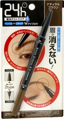 B&C Laboratories BROWLASH EX Water Strong Liquid Eyebrow Pencil (Natural Brown)