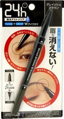 B&C Laboratories BROWLASH EX Water Strong Liquid Eyebrow Pencil (Greyish Brown)