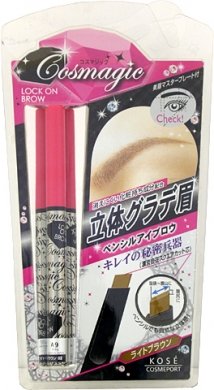 KOSE Cosmagic Lock On Eyebrow Pencil (BR02 Light Brown)
