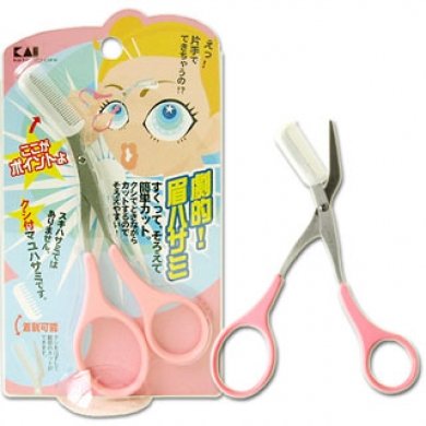 KAI GROUP Pink Eyebrow Scissors