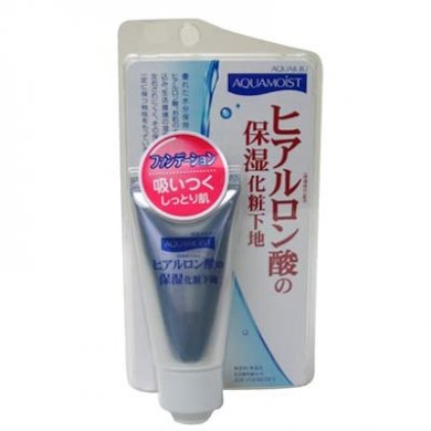 JUJU Cosmetics AQUAMOIST Hyaluronic Acid Makeup Base