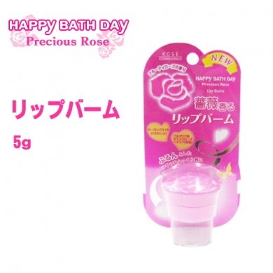 KOSE Happy Bath Day Precious Rose Lip Blam