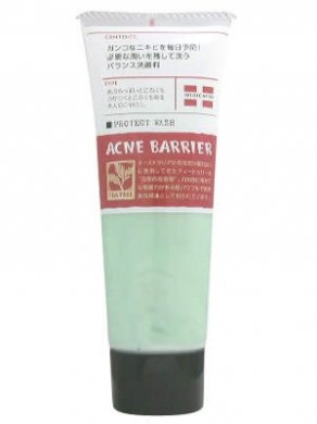 ISHIZAWA LABS Acne Barrier Medicated Protect Wash