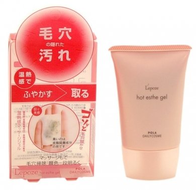 PDC POLA L'EPOZE Facial Pack Este Face