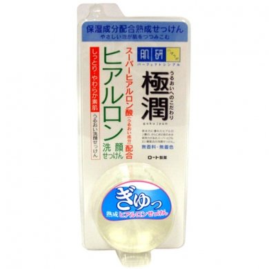 Rohto HADALABO Gokujyun Hyaluronic Facial Wash Soap