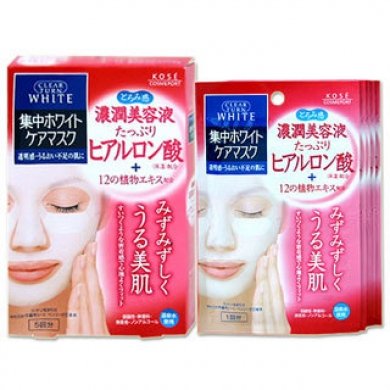 KOSE Clear Turn Hyaluronic Acid White Face Mask