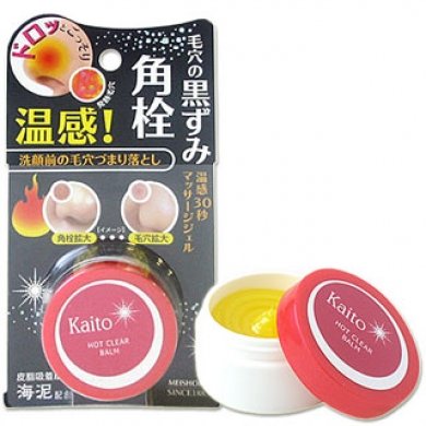 MEISHOKU Kaito Hot Clear Balm 2009 Edition