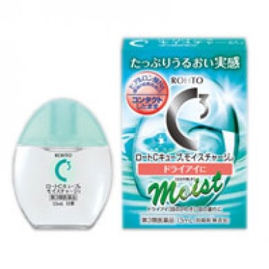 ROHTO C3 Cube Cool Moisture Eye Drops