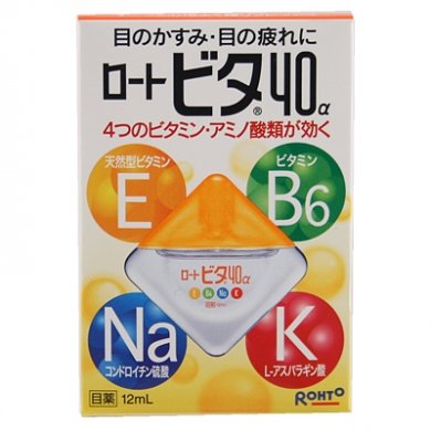 ROHTO Vita40 Eyedrops (for both contact lens and non-contact lens users)