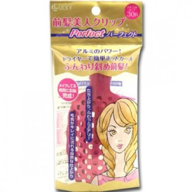 Lucky Trendy Tri-dimensional-bang Clip (2nd Generation)