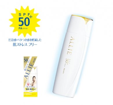 KANEBO ALLIE Precious Barrier Protector Whitening SPF50 (60ml)