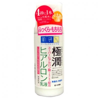 Rohto HADALABO Gokujyun Hyaluronic Milk Lotion
