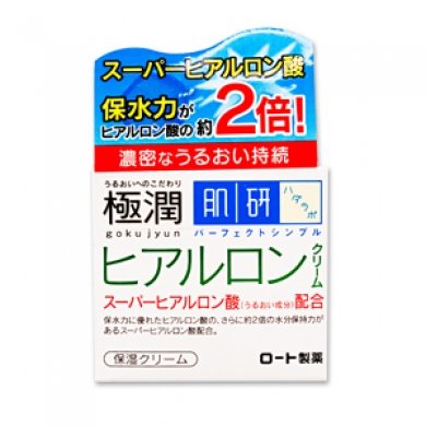 Rohto HADALABO Gokujyun Hyaluronic Cream