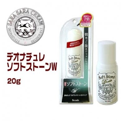 Deonatulle Deodrant Soft Stone W for Armphit (for women)