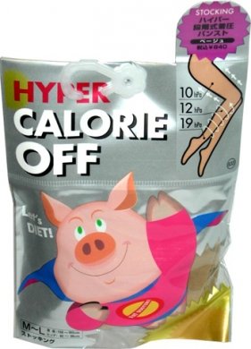 TRAIN Hyper Calorie Off Piggy Fat Burnning Stocking Beige