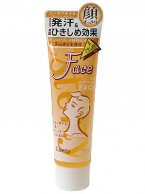 SANA ESTENY Hot Massage For Face