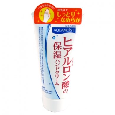 JUJU AQUAMOIST Hyaluronic Acid Moisturizing Hand Cream