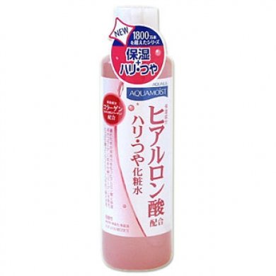JUJU Cosmetics AQUAMOIST Hyaluronic Acid Facial Toner Collagen