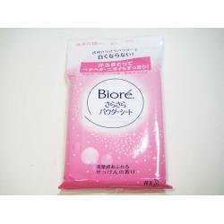 Biore Powder Sheets (10 pieces)