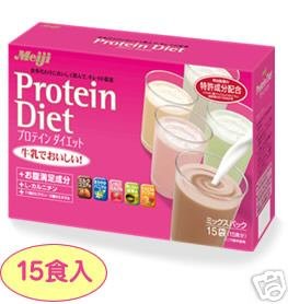 Meiji Japan Protein Diet Meal Replacement Supplement Drink
