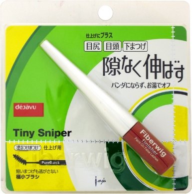 IMJU Dejavu Fiberwig Tiny Sniper Mascara (Black) - 2009 New Edition