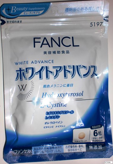 Fancl White Advanced Whitening Beauty Supplements (180 tbs)