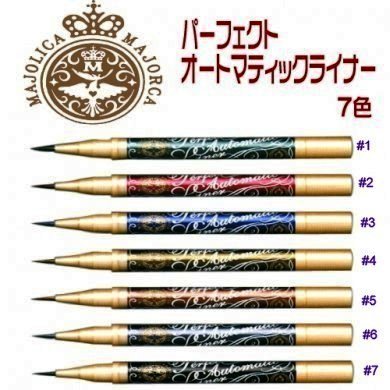 Shiseido Majolica Perfect Automatic Liner