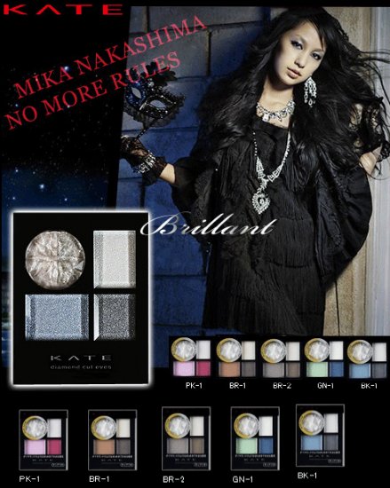 KANEBO KATE Diamond Cut Eyes Eyeshadow