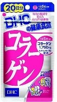 DHC Collagen