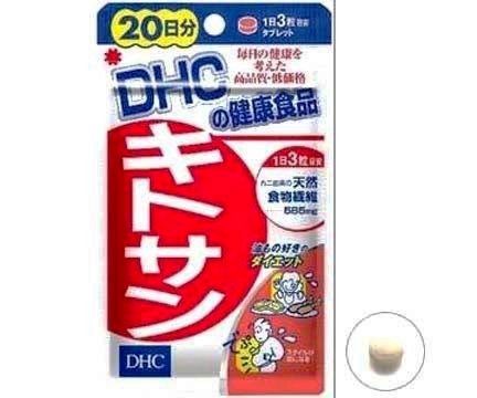 DHC Fat Blocker Chitosan