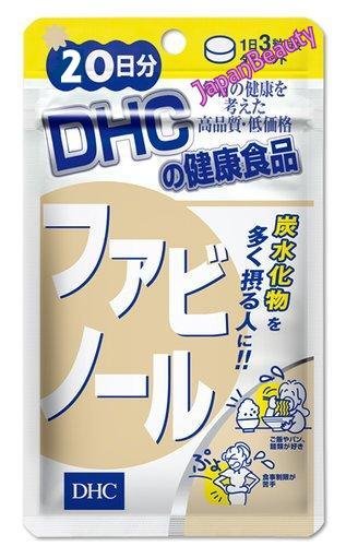 DHC Carb Blocker Fabinol