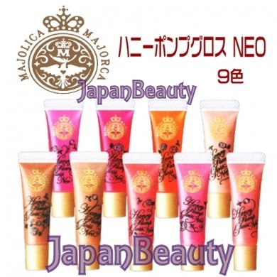 Shiseido Majolica Honey Pump Gloss NEO